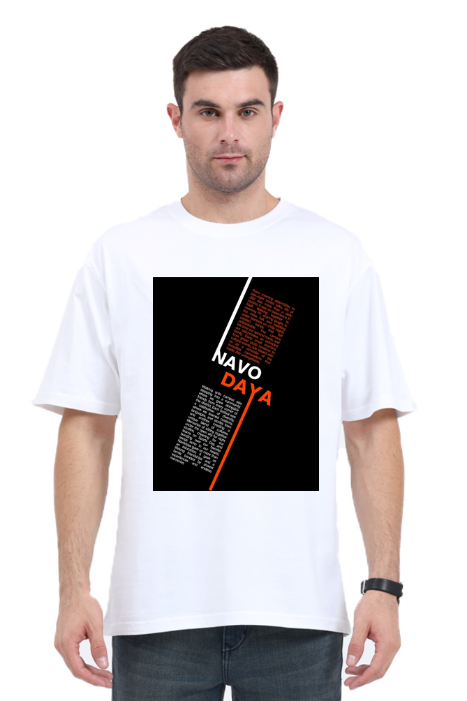 Verified Navodayan White Oversized Round Neck Graphic Tshirt