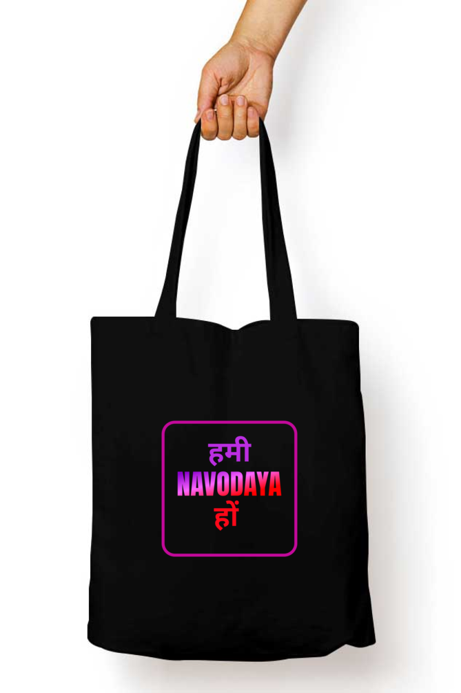 Unisex Tote Bag